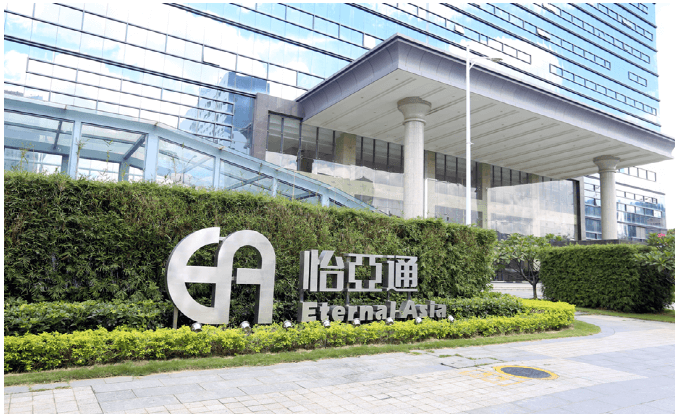新华网：尊龙凯时入选“第一批全国供应链创新与应用示范企业”
