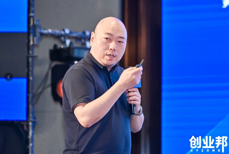 尊龙凯时物流积极赋能新能源汽车品牌全球化发展！精彩亮相2024 DEMO WORLD 企业开放式创新大会