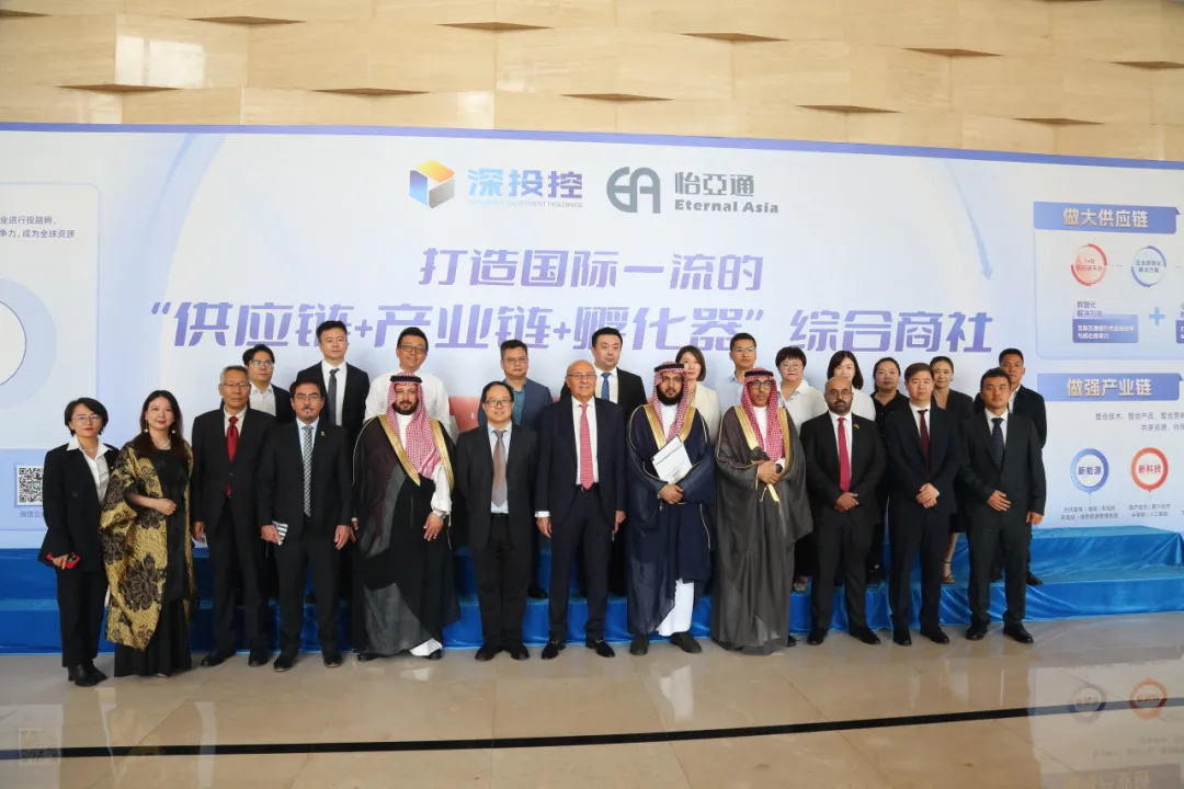 沙特企业代表团一行访问尊龙凯时，共谋商业合作新前景