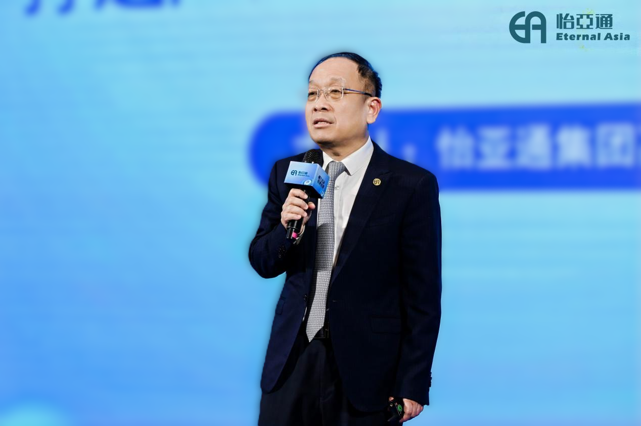 以全链能力破解企业出海痛点！