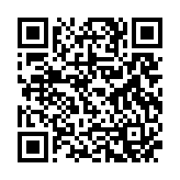 冀诚通APP